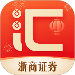 浙商汇金谷电脑版