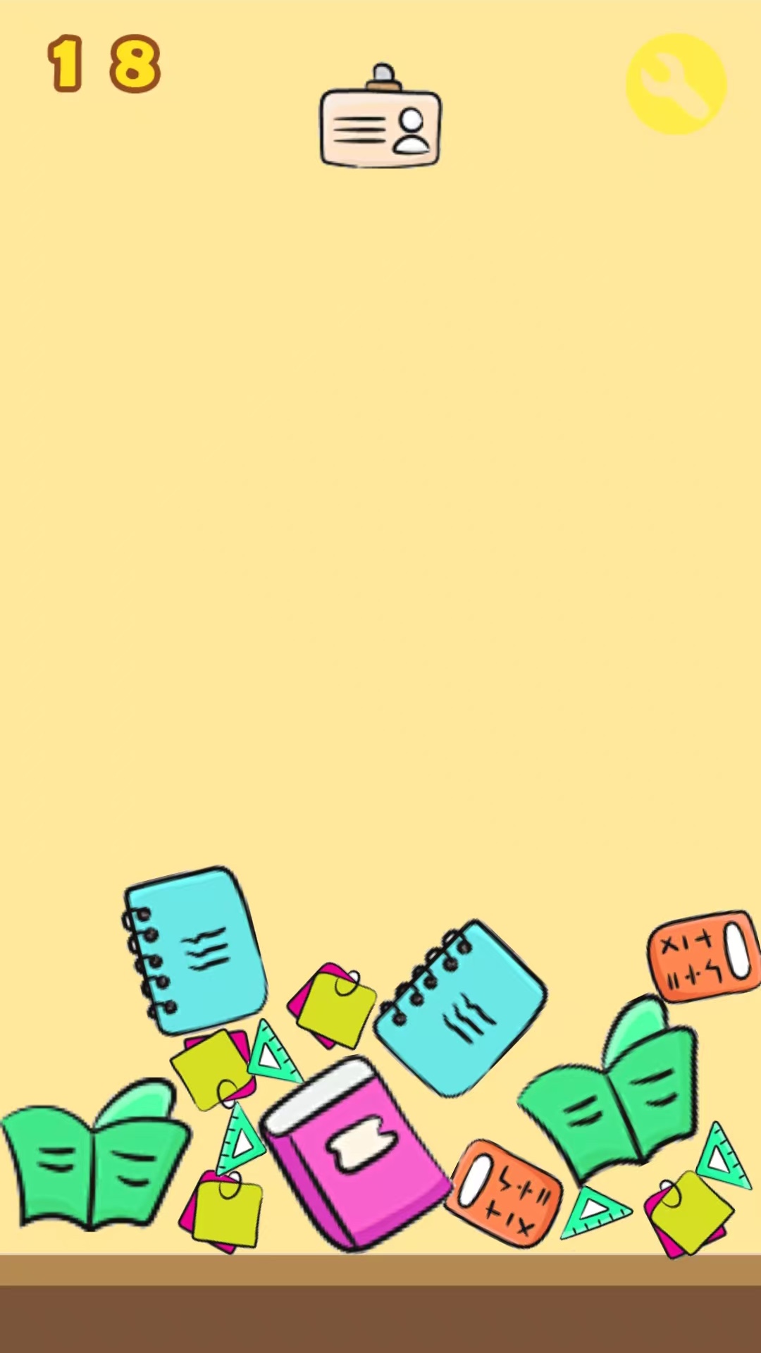有趣纸皮截图