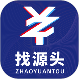 找源头电脑版