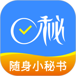 e秘电脑版