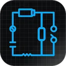 电路电压电流模拟器电脑版