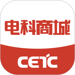电科商城电脑版