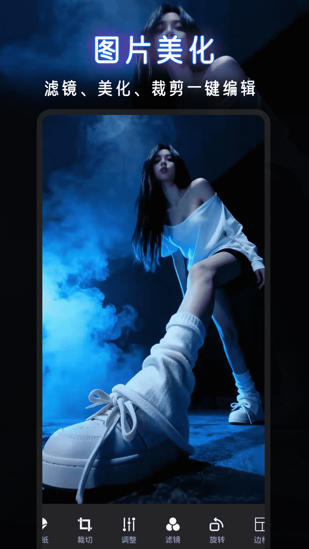 伊人视频播放器截图