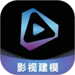 梵映影视建模