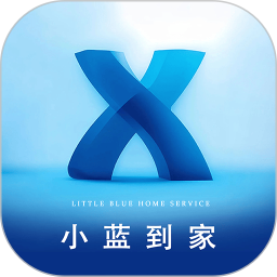 小蓝到家电脑版