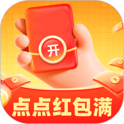 点点红包满电脑版