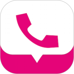 集团通讯录电脑版