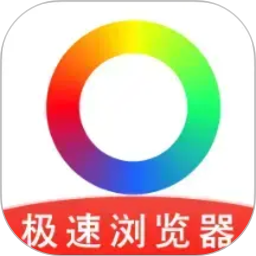 Guide浏览器电脑版