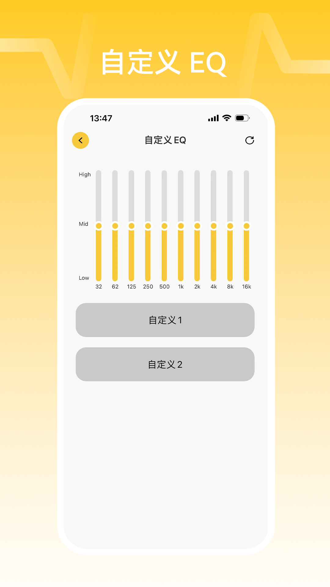 NANK南卡截图
