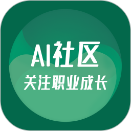 第二生命电脑版