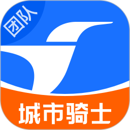 蜂鸟骑士电脑版