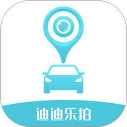 迪迪乐拍电脑版