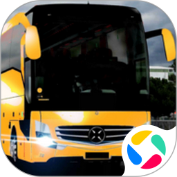 终极巴士模拟器