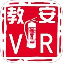 教安VR模拟软件电脑版