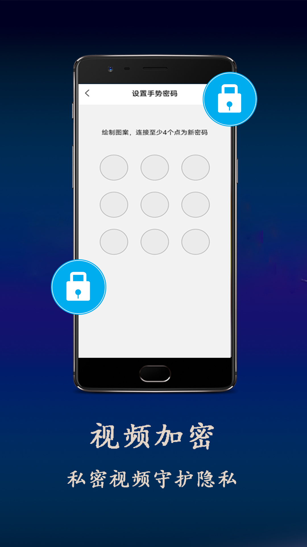 无码视频播放器截图