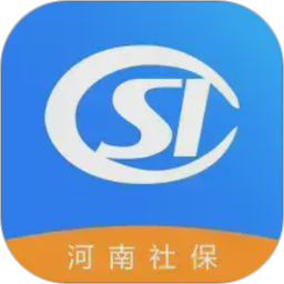 河南社保