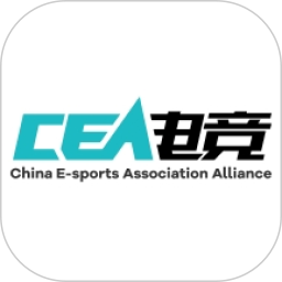CEA电竞电脑版