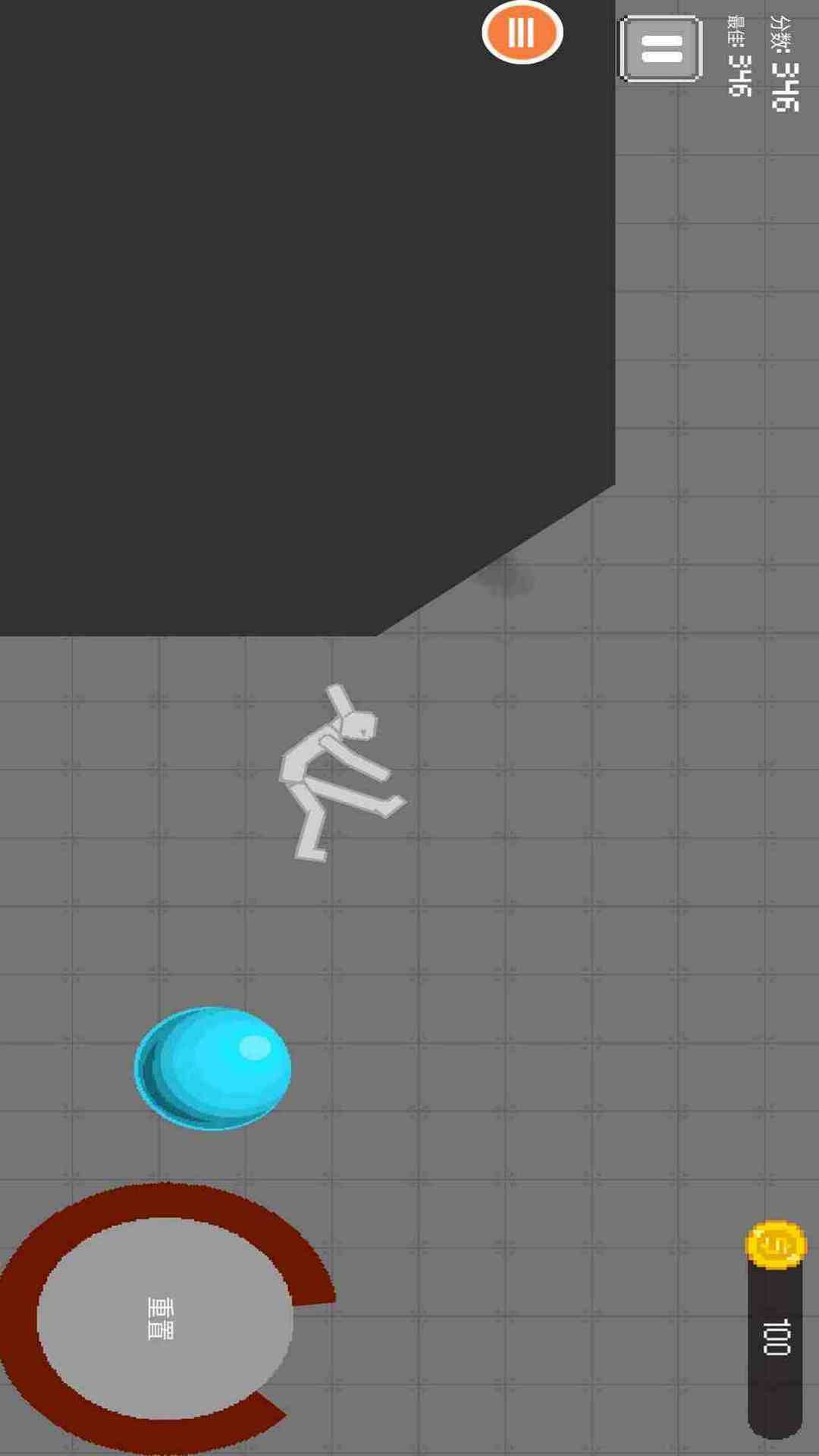 作死火柴人截图