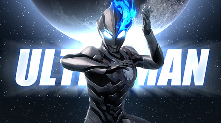 奥特曼系列：对决截图