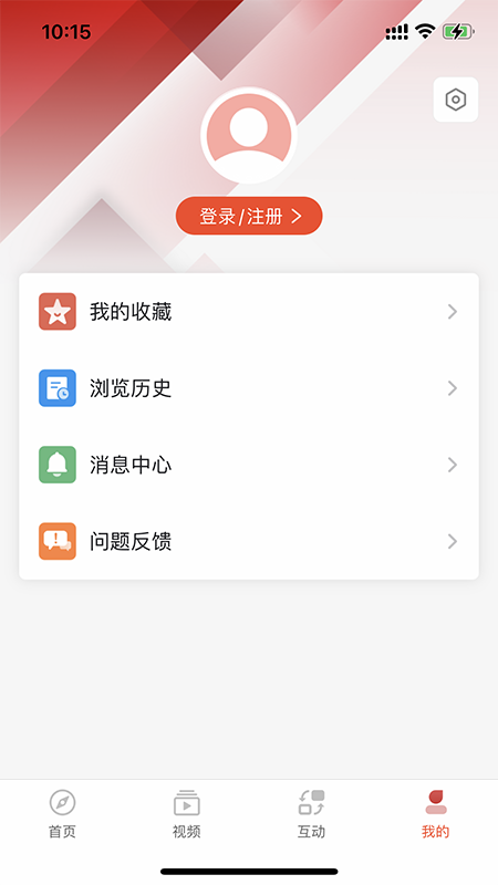 江苏经济截图