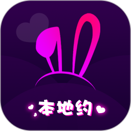 同城陌陌可遇聊