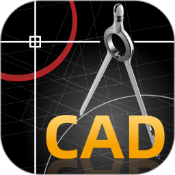 CAD看图纸电脑版