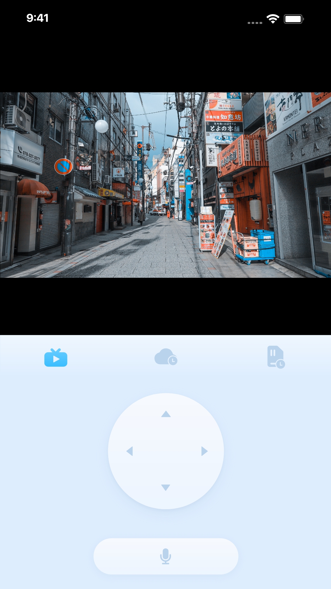 千米神眼截图