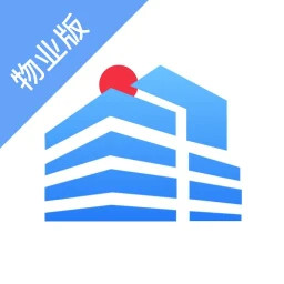 华丰智园物业版电脑版