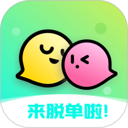 陌趣漂流瓶电脑版