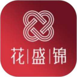 花盛锦电脑版