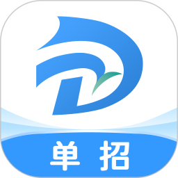 单招一卡通电脑版