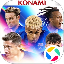 实况:王者集结电脑版