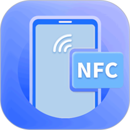 万能NFC门禁卡电脑版