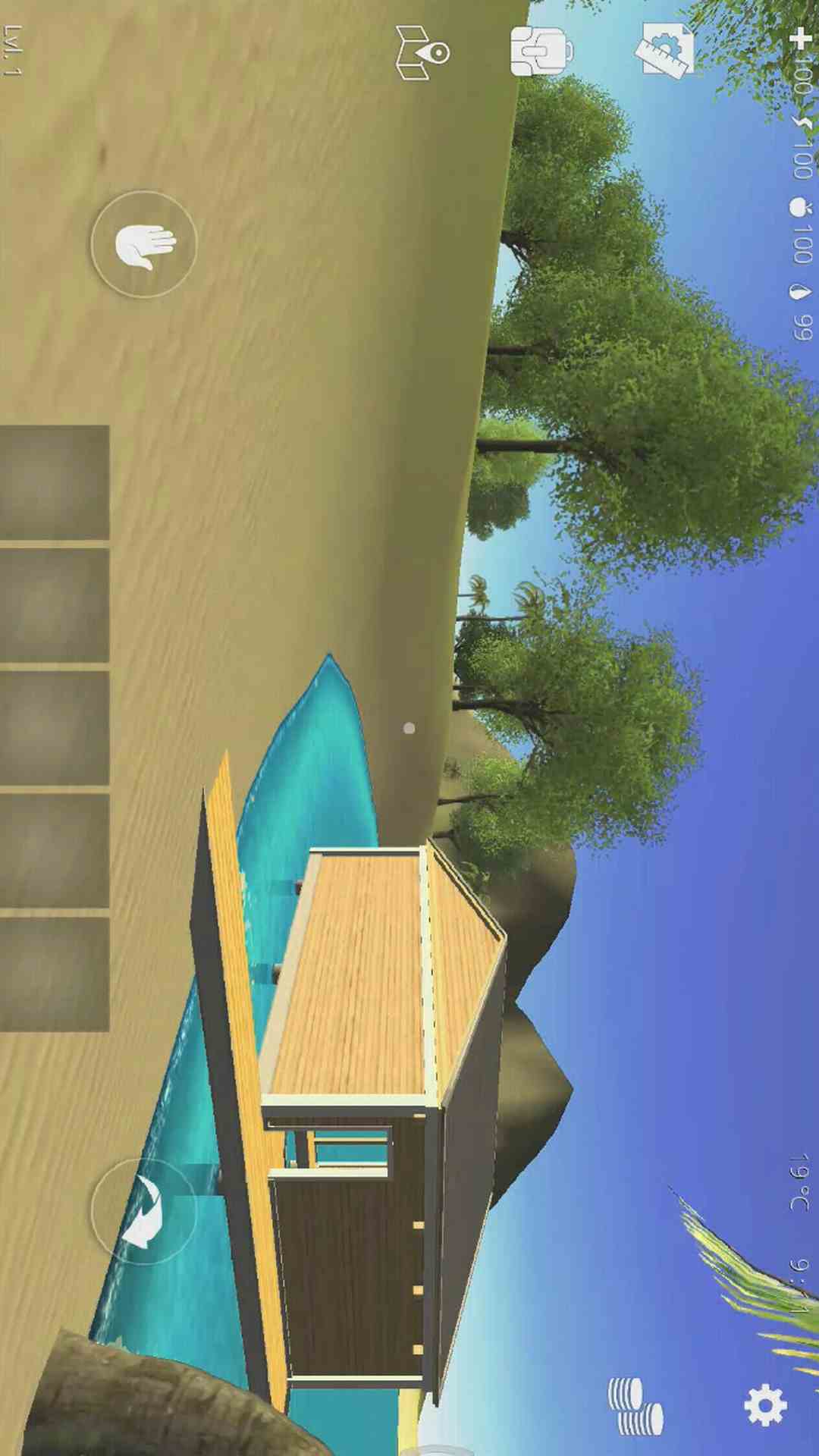 海洋家园生存岛截图