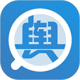 海晏掌上舆情电脑版