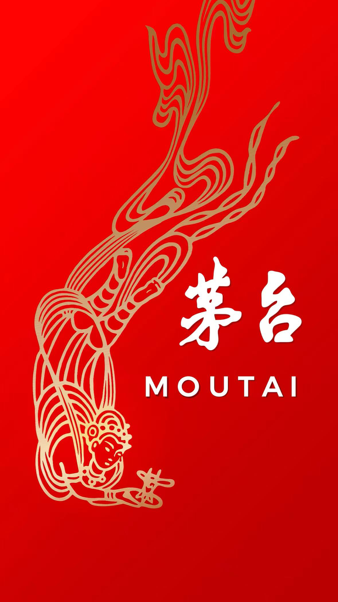 i茅台截图