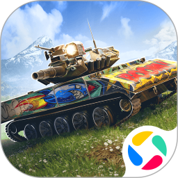 坦克世界闪击战电脑版