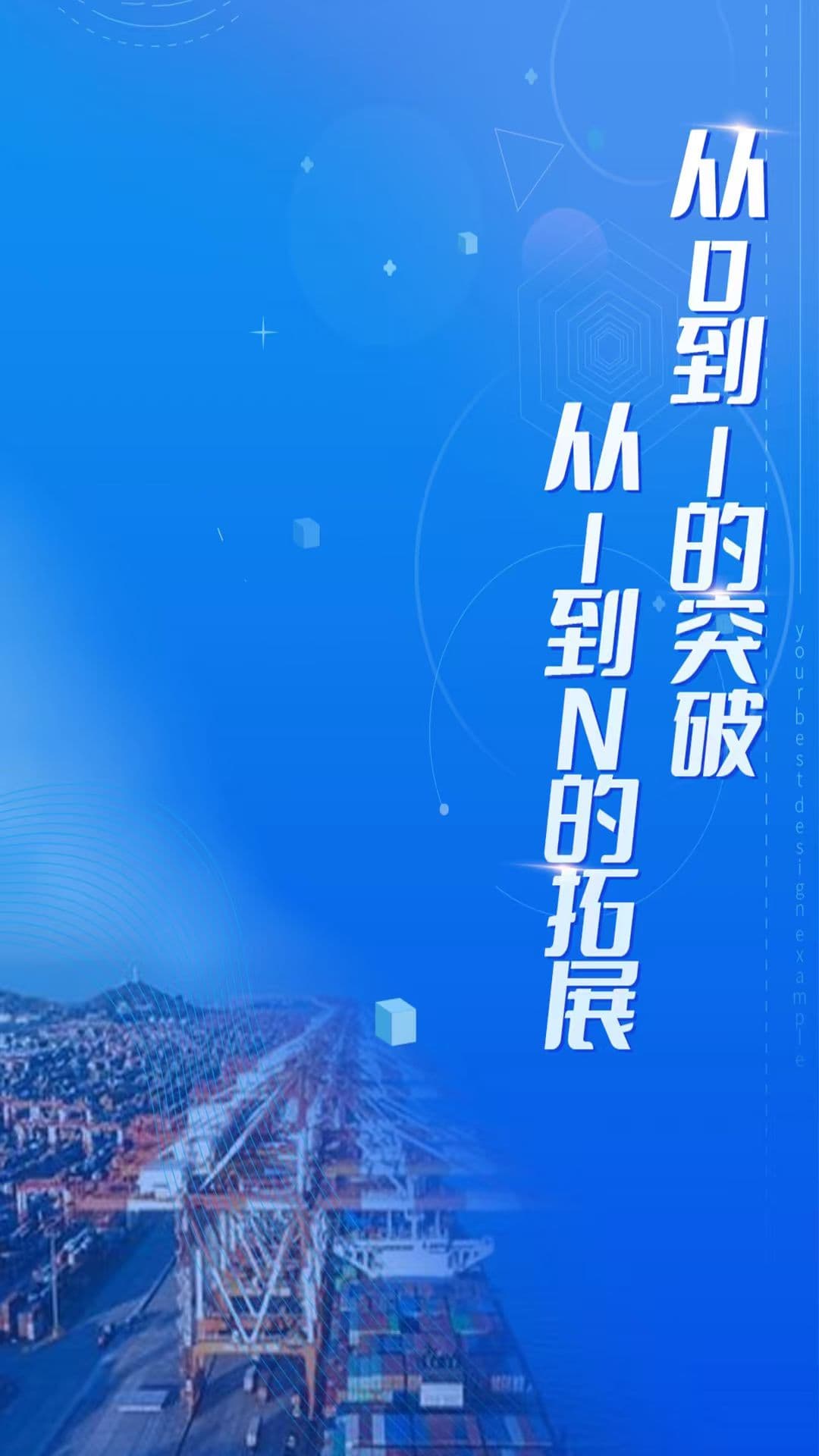 大宗平台截图