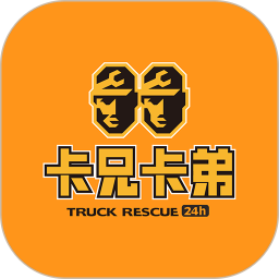 卡兄卡弟电脑版