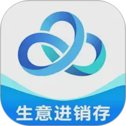 简记云进销存电脑版