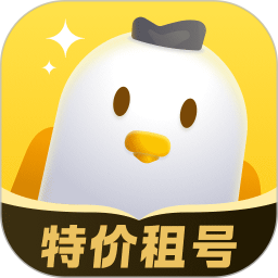 飞鸟租号电脑版