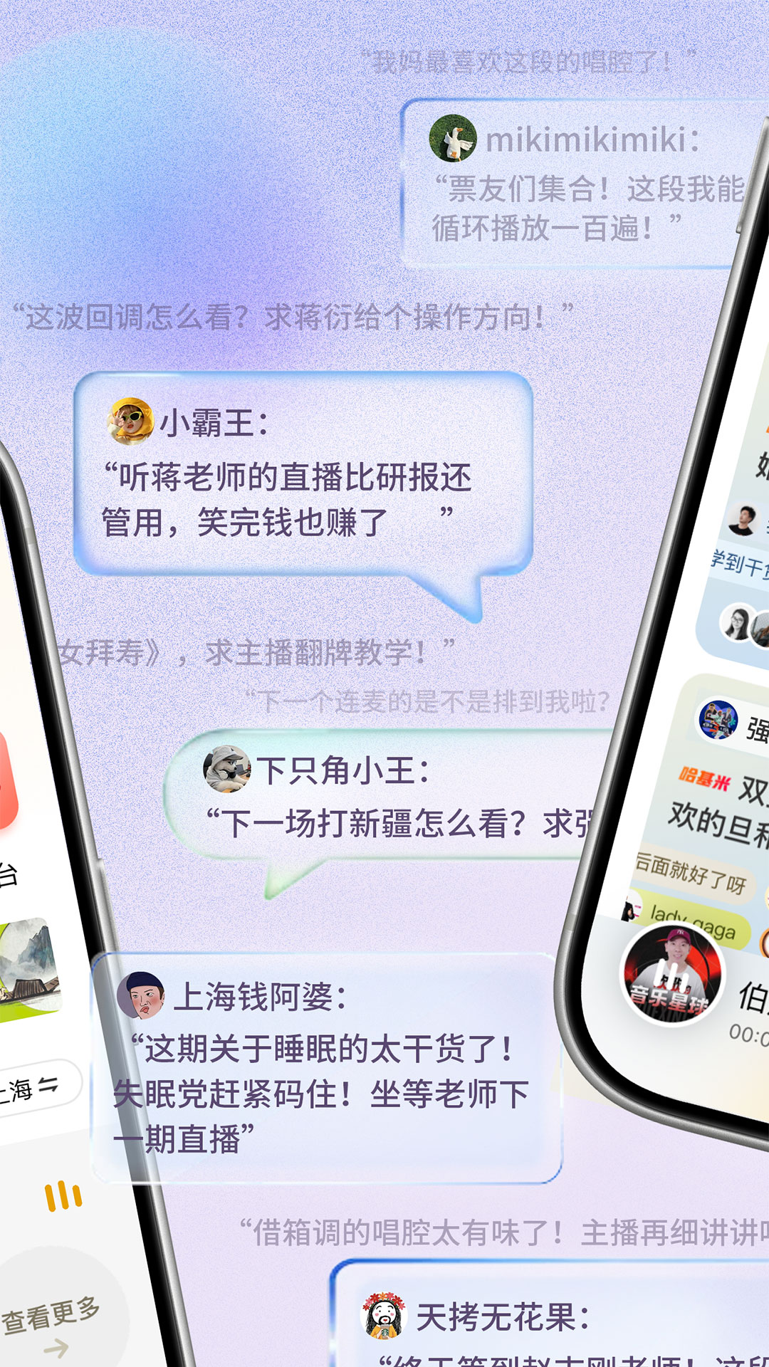 阿基米德截图