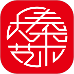 大秦艺术电脑版