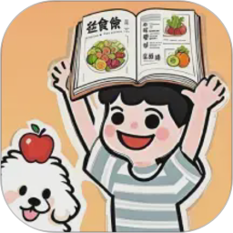 减脂轻食谱