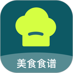 减脂菜谱大全电脑版