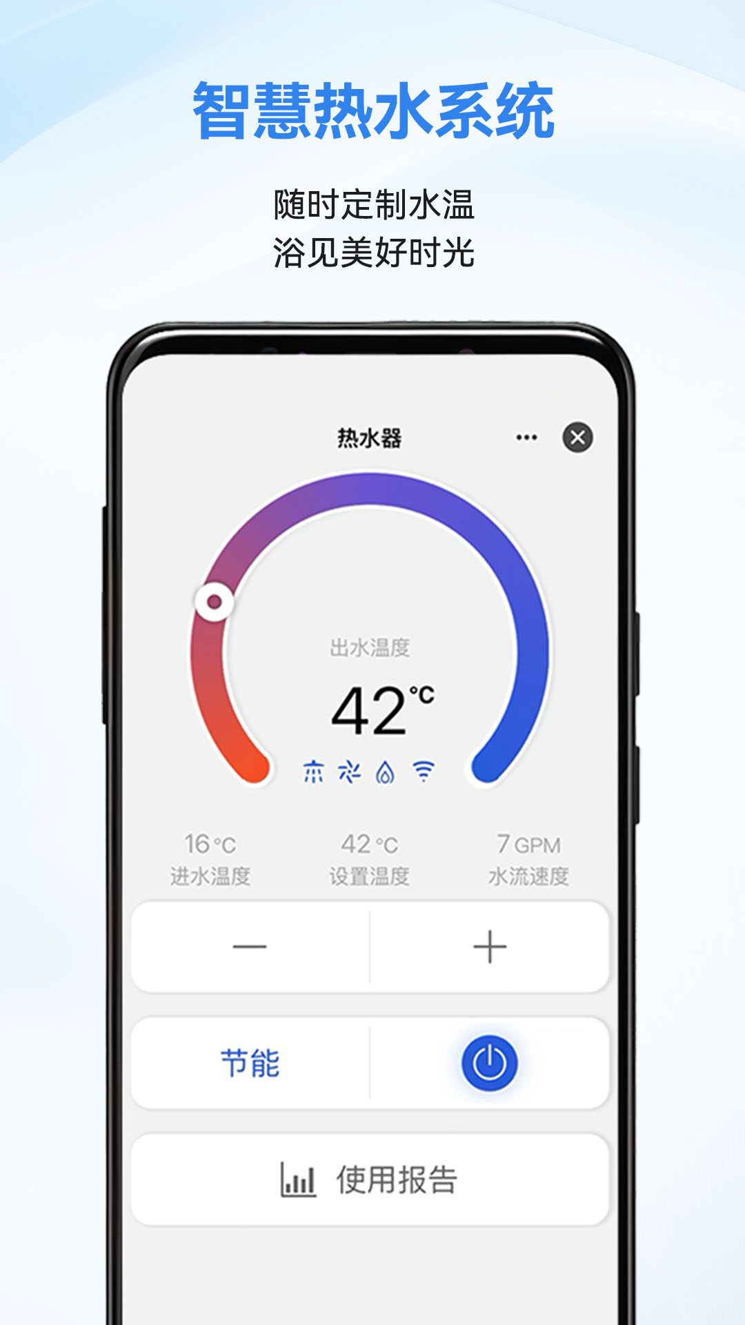 乐智截图