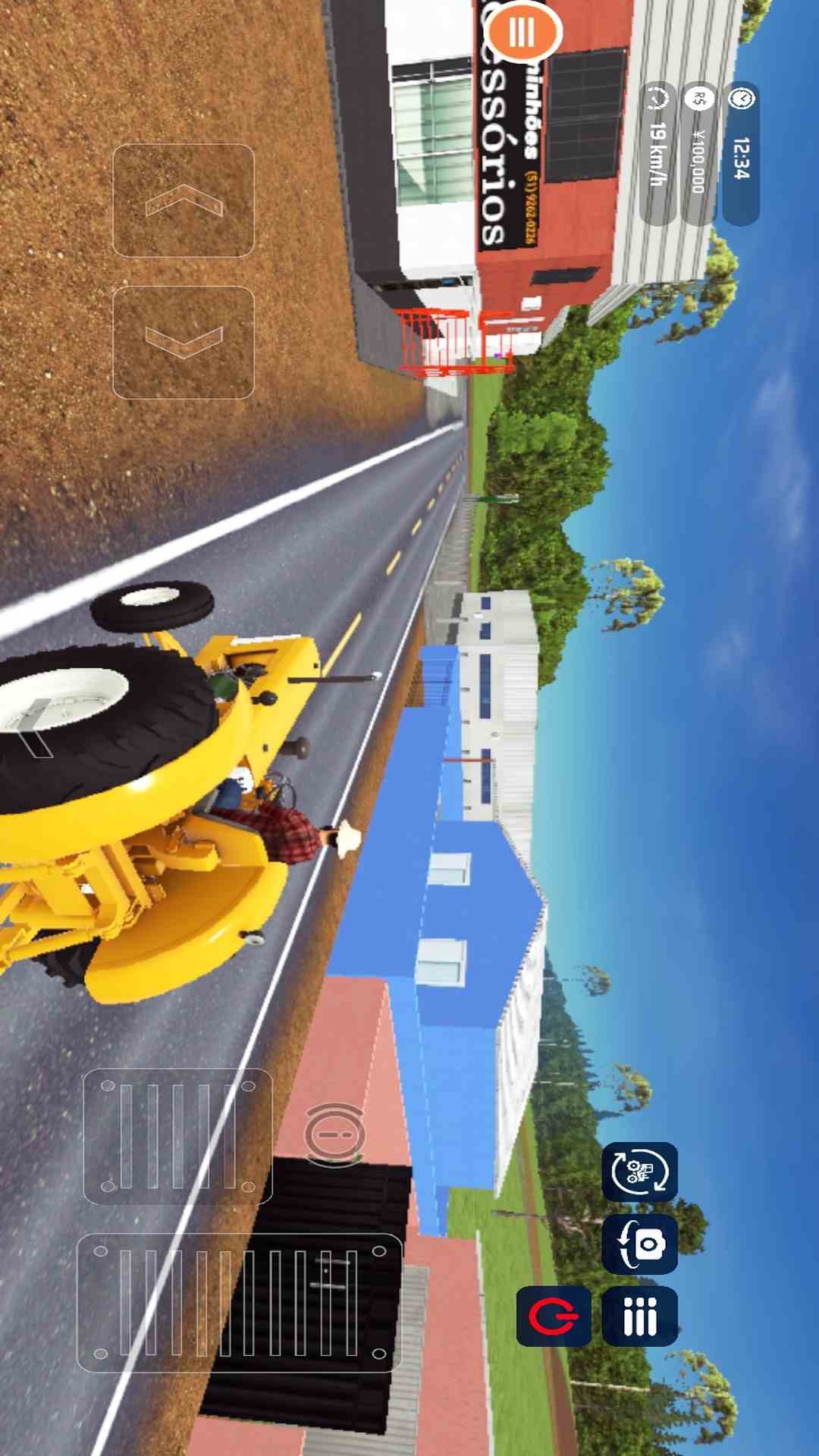 大农场模拟器截图