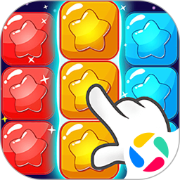 消除星星单机游戏电脑版