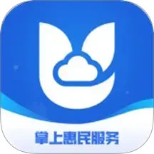 监优服家属平台电脑版