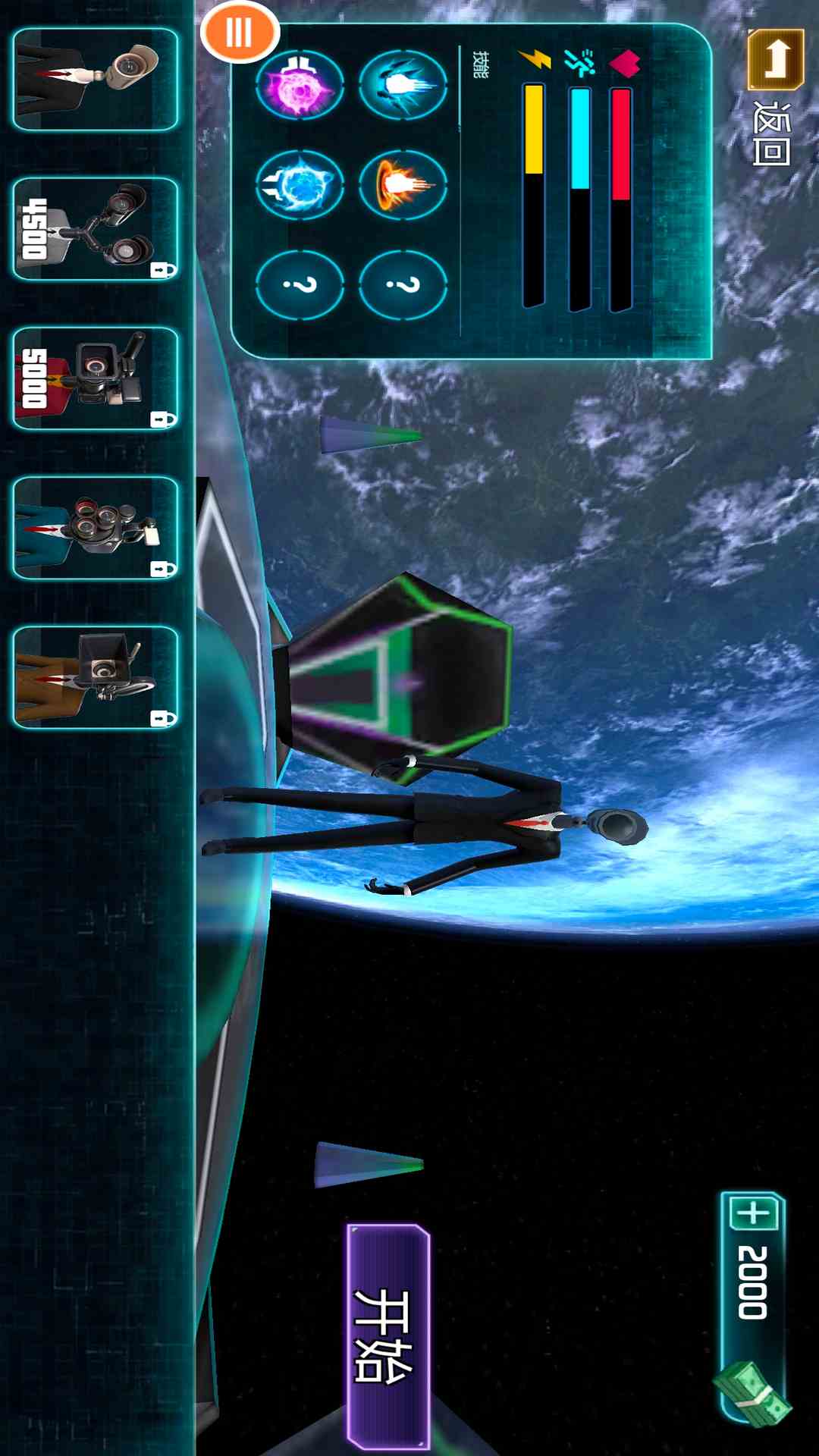 监控人大战马桶人截图